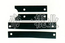 潤滑板